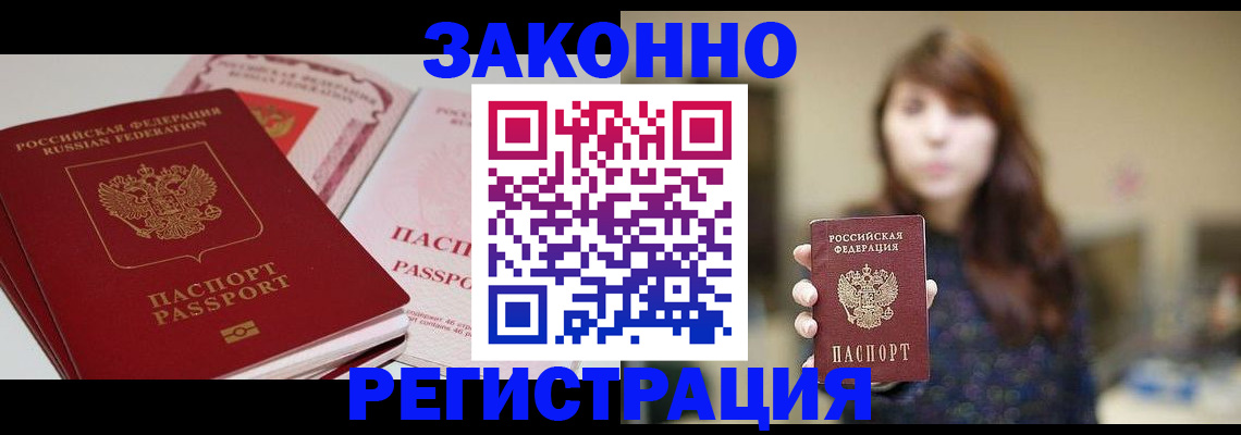 форма 3 в Ужуре